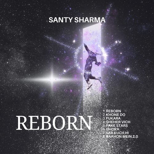 Reborn