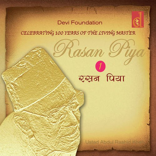 Rasan Piya, Vol. I