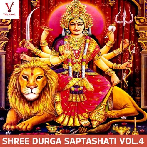 Shree Durga Saptashati Vol. 4