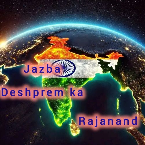 Jazba deshprem ka