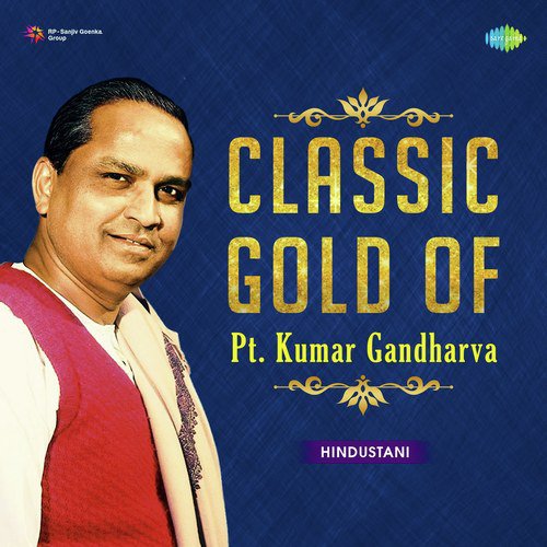Classical Hits Of Kishori Amonkar