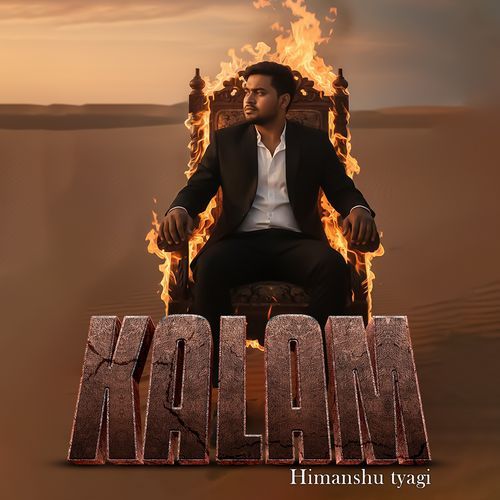 Kalam