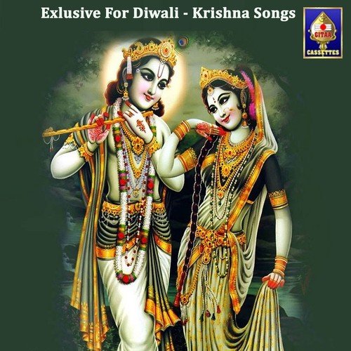 Exclusive For Diwali Krishna Bhajans