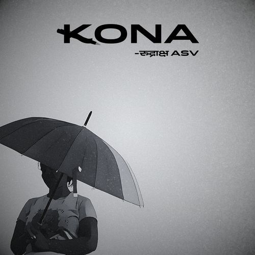 KONA