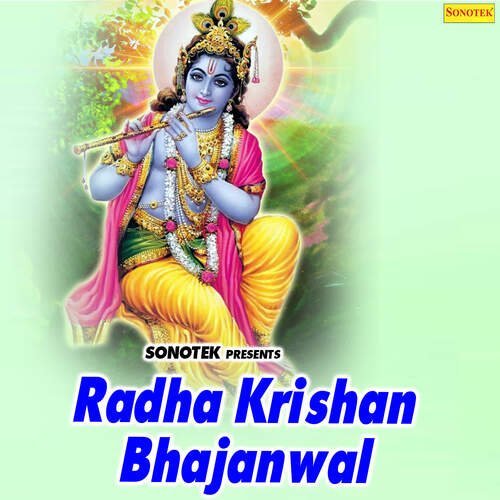 Radha Krishan Bhajanwal