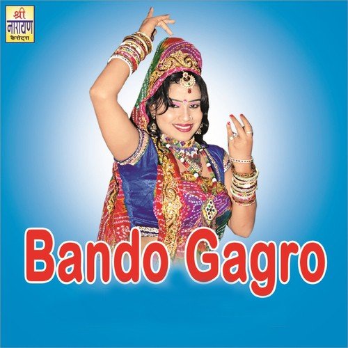 Bando Gagro