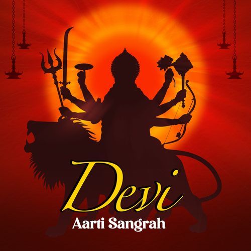Devi Aarti Sangrah